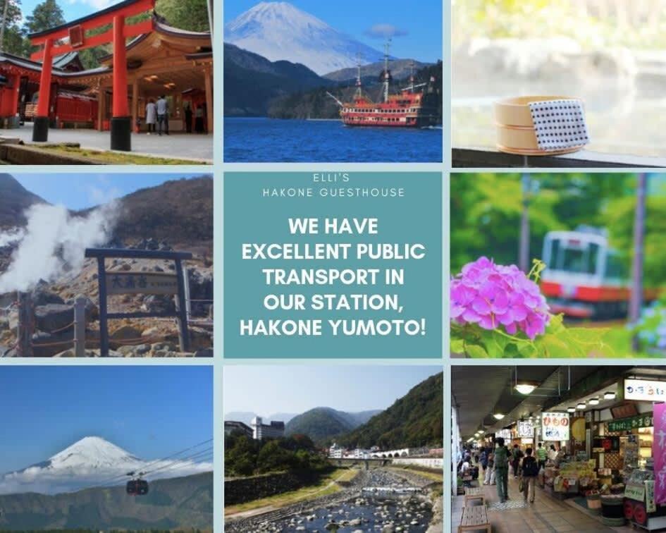 Route99 Yumoto 箱根湯本駅近山沿い川沿い 箱根湯本徒歩8分wifi 大人気ゲーム機無料 最大6名 無料駐車場 Apartment ภายนอก รูปภาพ